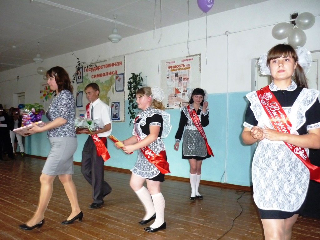 Меретская школа,.JPG